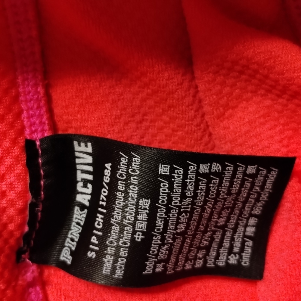 Pink Victoria’s Secret Pink Active Biker Shorts - Picture 3 of 4